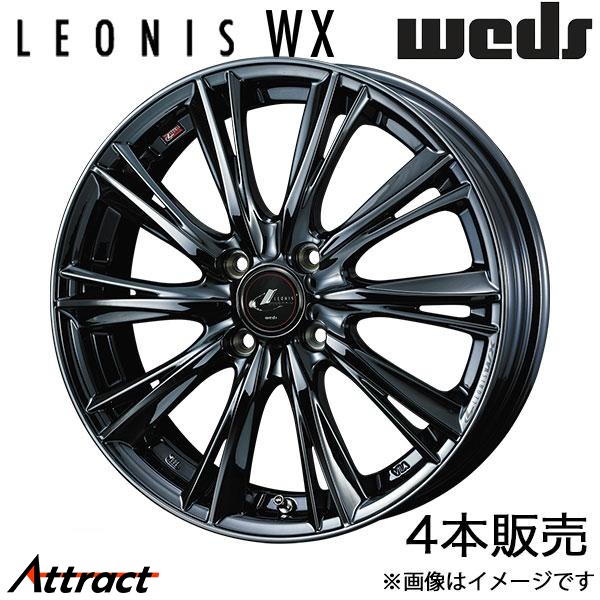 レオニスWX MAZDA2 DJ系 16インチ アルミホイール 4本 ブラックメタルコート1 0039264 WEDS LEONIS WX
