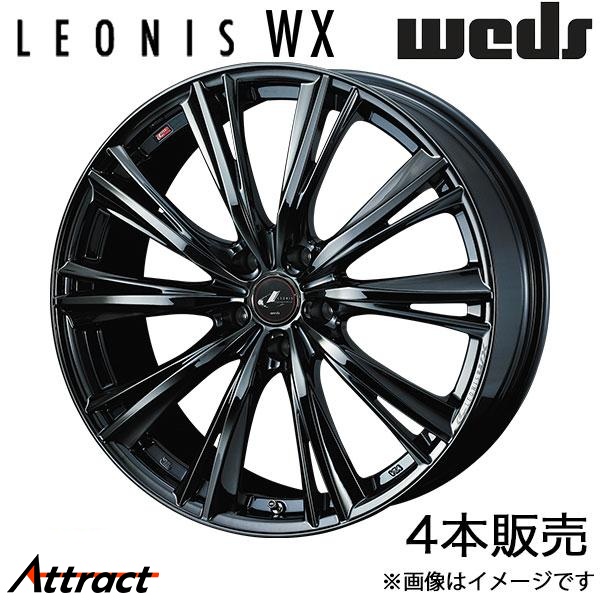 WEDS - レオニスWX 視水平線 V36クーペ 18in 軽銀銀輪 4本 ブラックメタルコート1 0039270 LEONIS WX