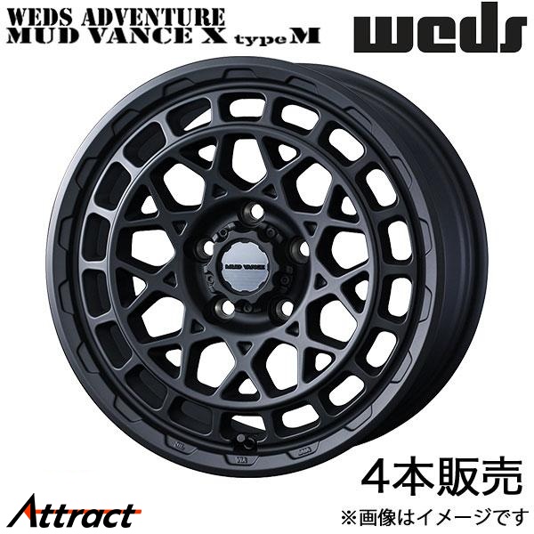 WEDS - ウェッズ冒険 マッドヴァンスX 印字機M デリカD:5 CV2W/CV4W 16in 軽銀銀輪 4本 フルマットブラック 0041568