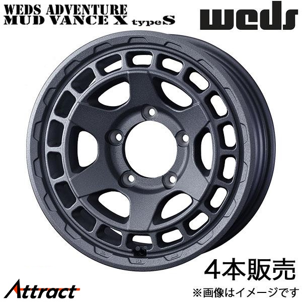 WEDS - ウェッズ冒険 マッドヴァンスX 印字機S ジムニーシエラ JB43 15in 軽銀銀輪 4本 フリントグレイ 0041610