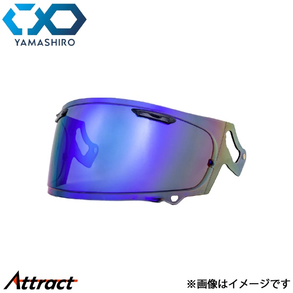 ExtraシールドVAS-V スモークブルー Araiヘルメットブルーミラー