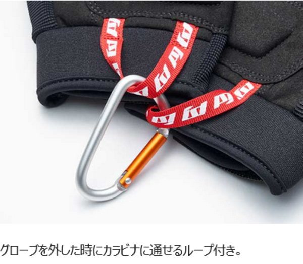 山城（YAMASHIRO） IDEAL ID-021 グローブ EASY ホワイト Mサイズ