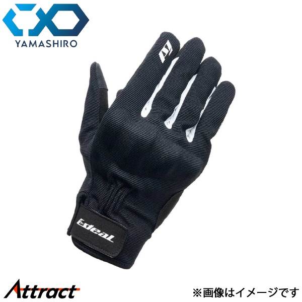 山城（YAMASHIRO） IDEAL ID-021 グローブ EASY ホワイト Mサイズ