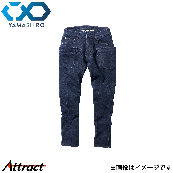 山城 RADARM RD-904ライディングキャンプパンツ デニム Sサイズ (28