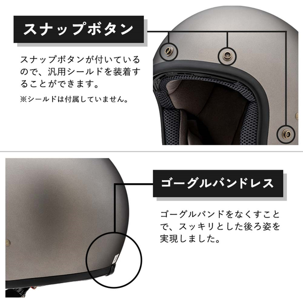 山城（YAMASHIRO） YH-001 スモールジェットヘルメット ヴィンテージ