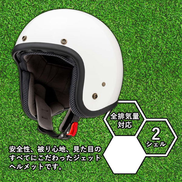 ヨーダー Yoder Y10 ビンテージヘルメット ジェットヘルメット GREASER