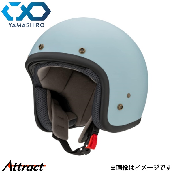 山城（YAMASHIRO） YH-001 スモールジェットヘルメット ヴィンテージ
