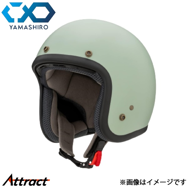 山城（YAMASHIRO） YH-001 スモールジェットヘルメット ヴィンテージ