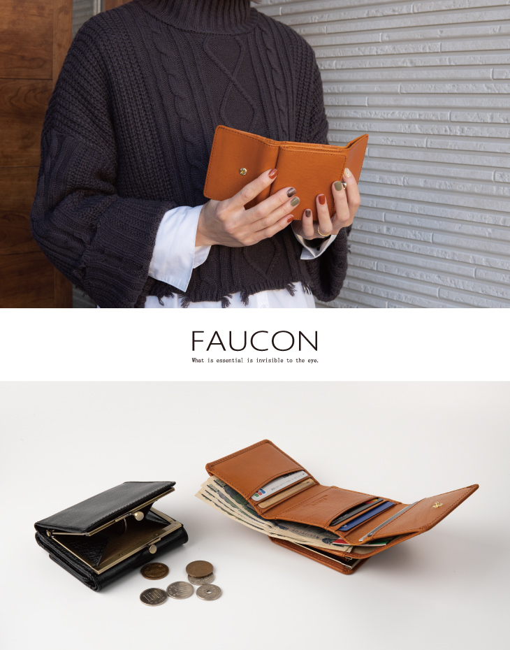 Hawk Company（ホークカンパニー） がま口 ミニ財布 3450 レディース