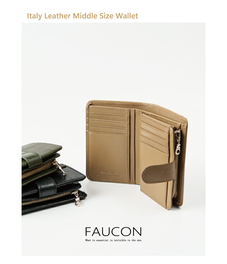 Hawk Company（ホークカンパニー） 財布 イタリアンレザーミドル