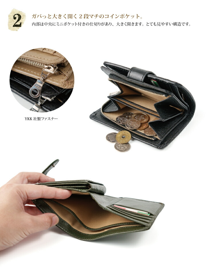 Hawk Company（ホークカンパニー） 財布 イタリアンレザーミドル