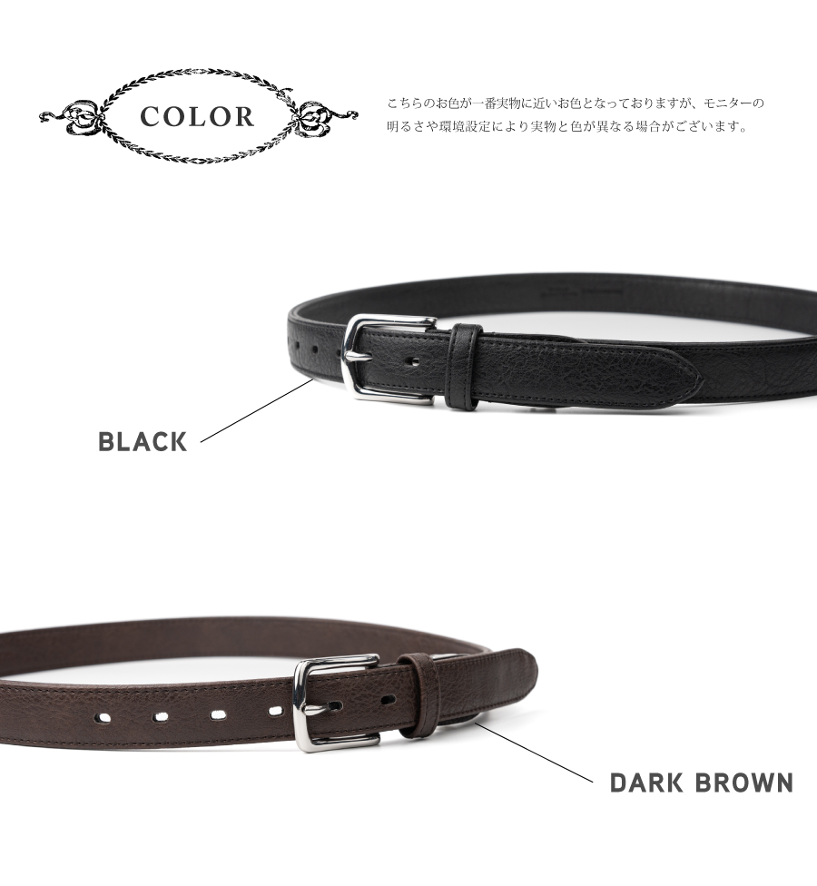 未使用 ファビアナフィリッピ. ルーチェバックルレザーベルト　モニーレ ピンバックルカーブベルト【SANYO LEATHER】【WEB限定