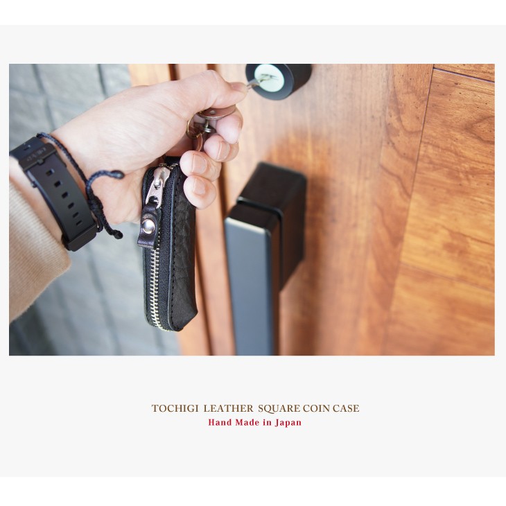 コインケース革