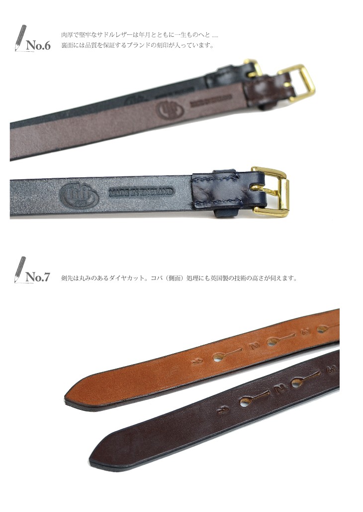 JABEZ CLIFF ジャベツクリフ 20mm幅20ホールロングサドルレザー