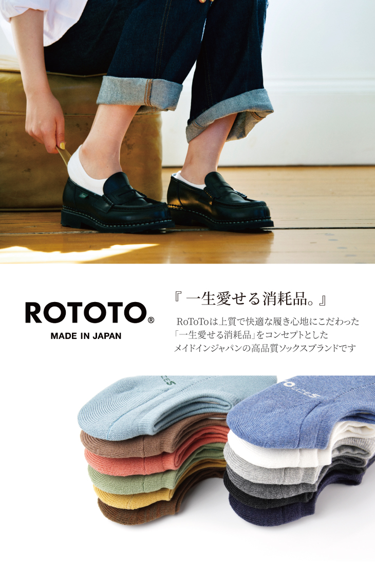 靴下・靴 ZX V2 SOCKS｜Japan official｜alpinestars アルパインスターズ
