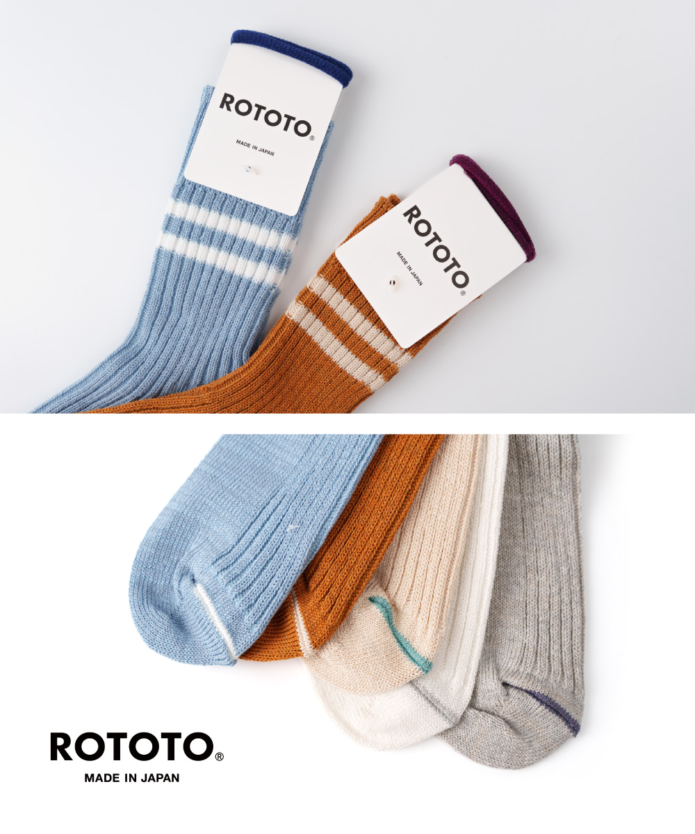 ROTOTO靴下ヘンプオーガニックコットンストライプソックス