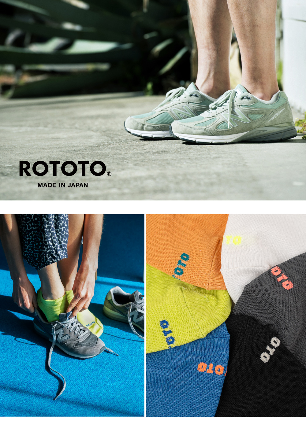 ROTOTOロトト靴下スニーカーカバーソックス
