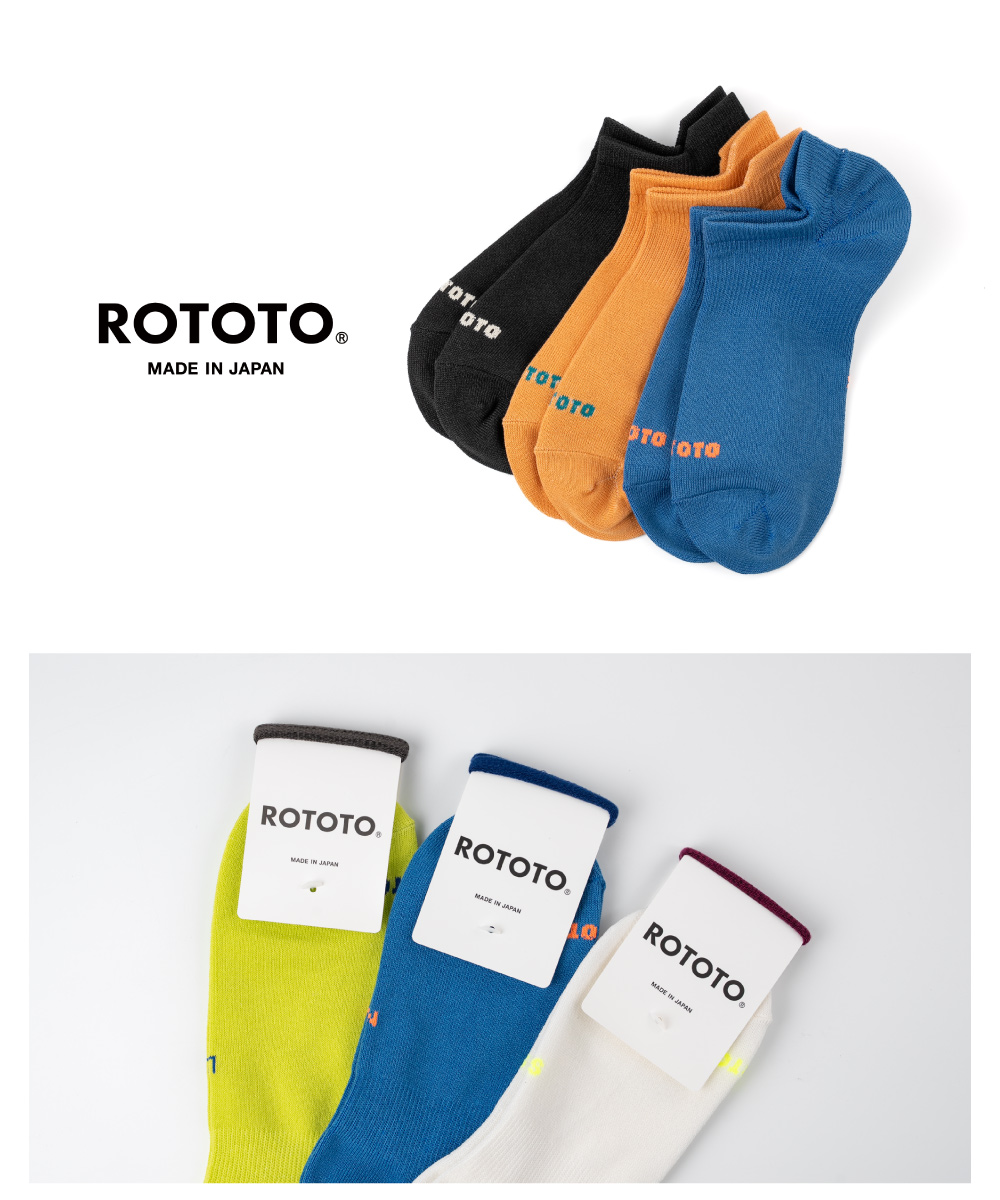 ROTOTOロトト靴下スニーカーカバーソックス