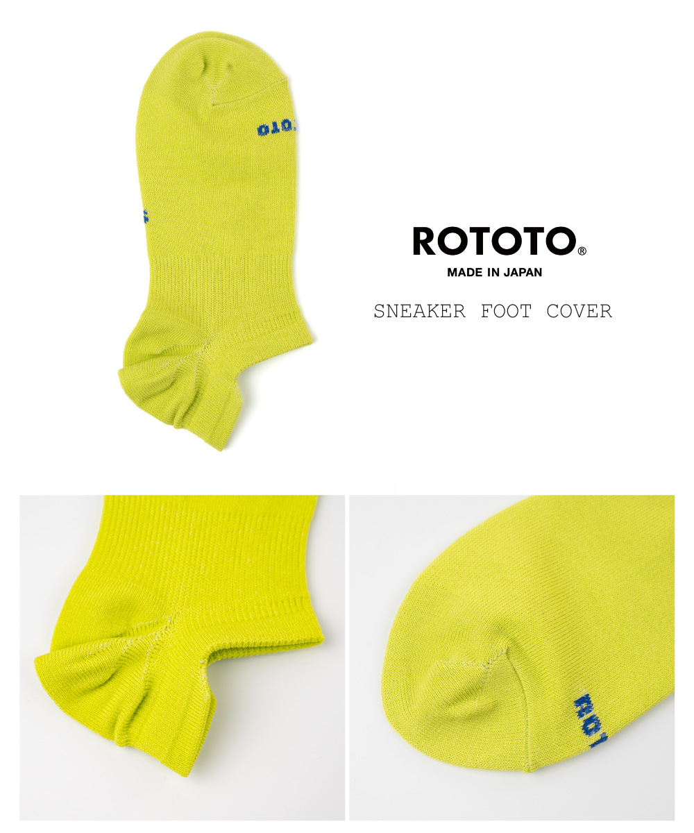ROTOTOロトト靴下スニーカーカバーソックス