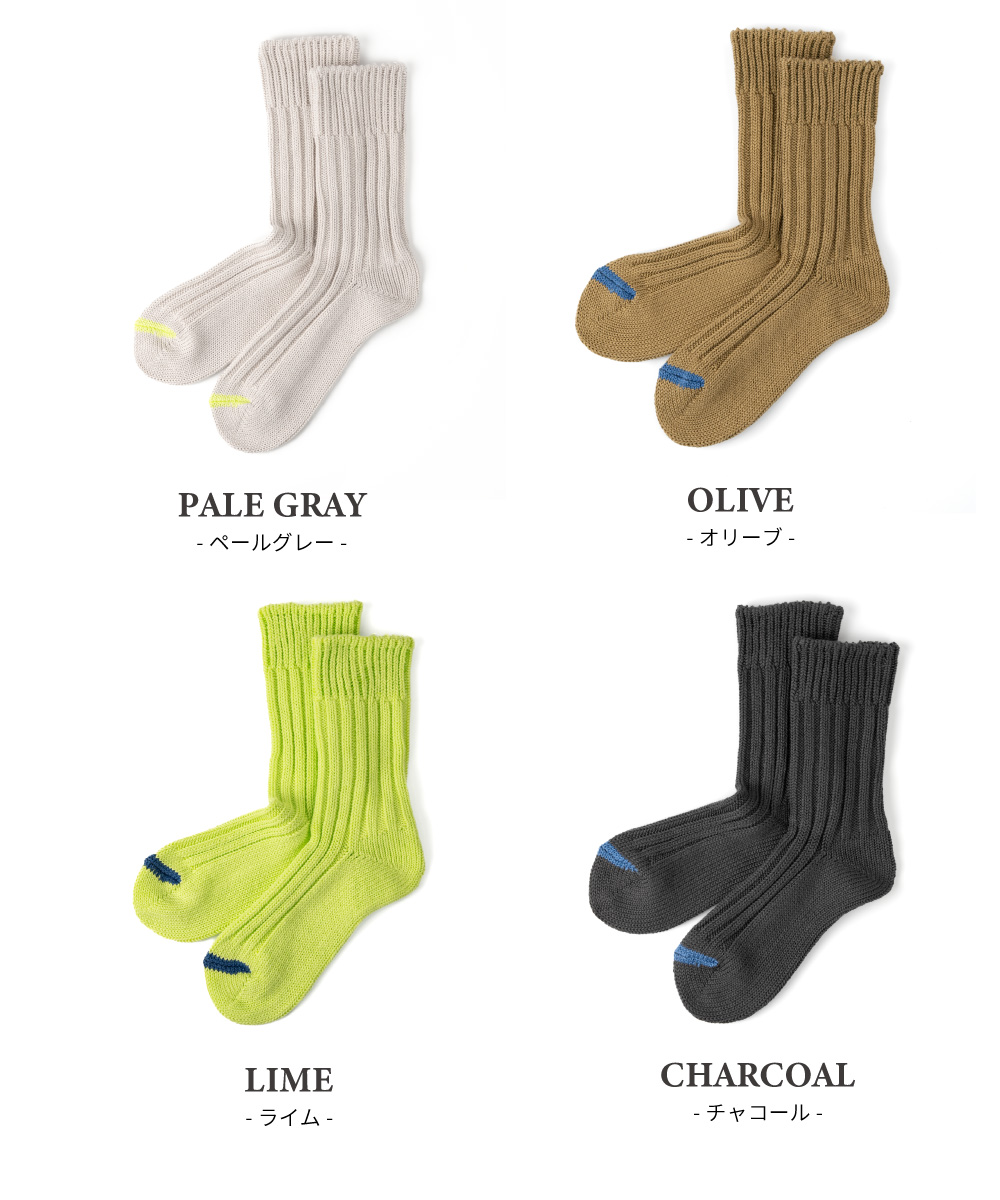 ROTOTO靴下チャンキーリブクルーソックス