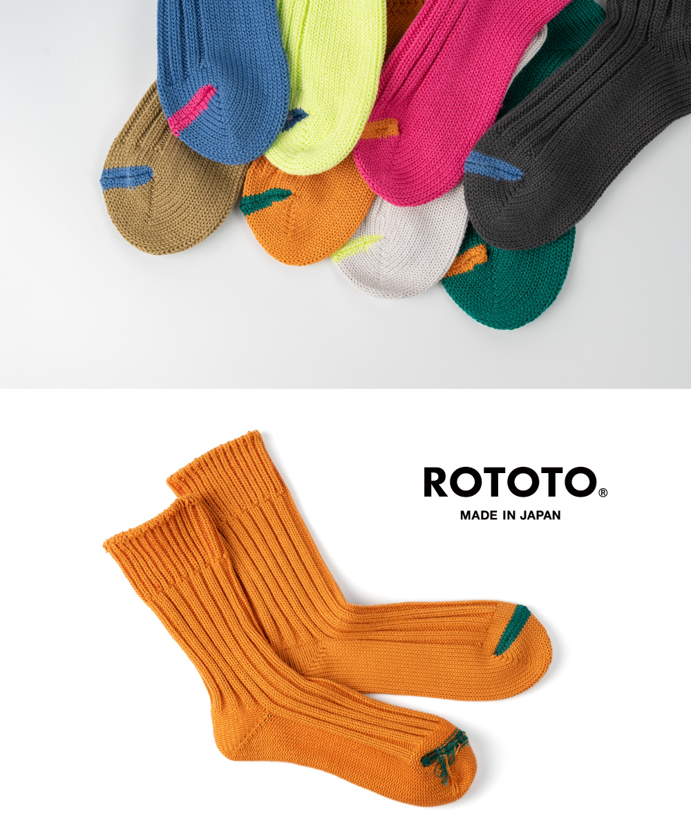ROTOTO靴下チャンキーリブクルーソックス