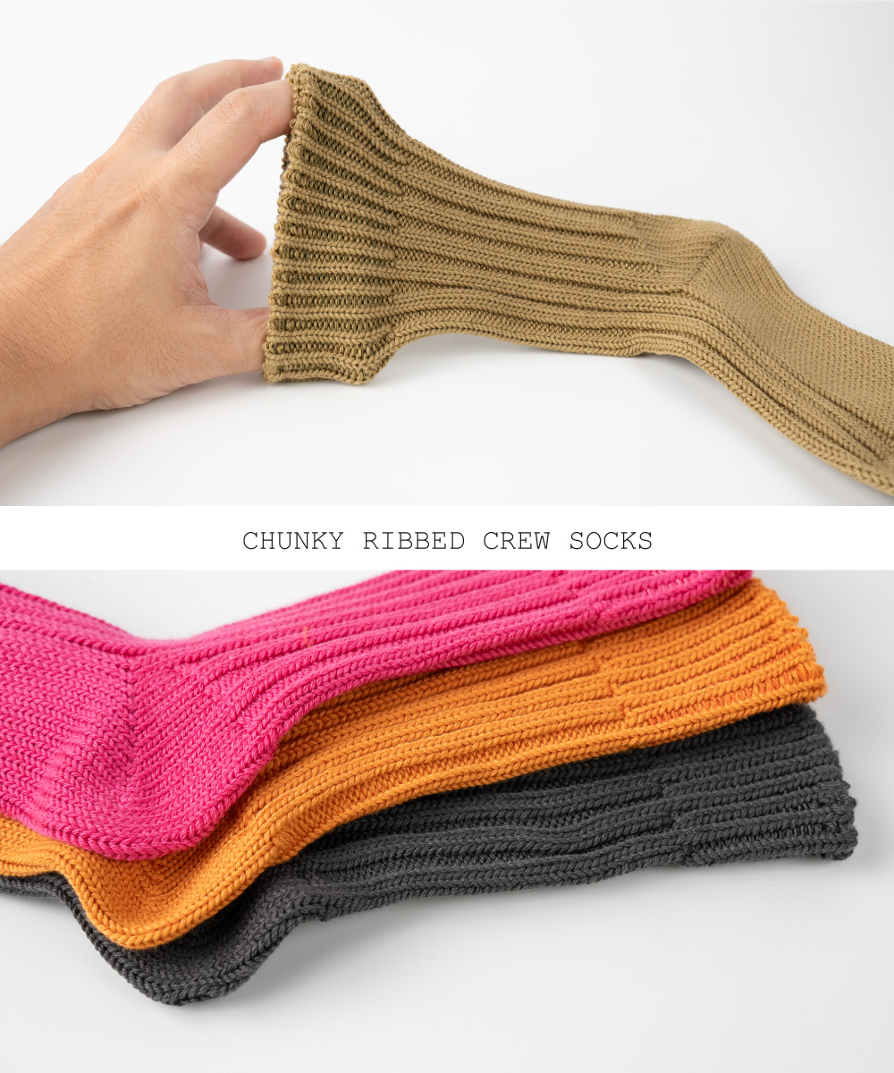 ROTOTO靴下チャンキーリブクルーソックス