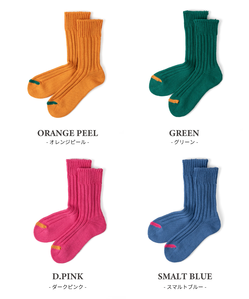 ROTOTO靴下チャンキーリブクルーソックス