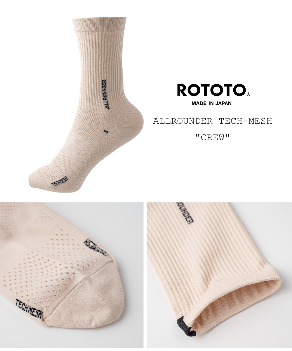 ROTOTO（ロトト） ソックス 靴下 オールラウンダーテックメッシュ