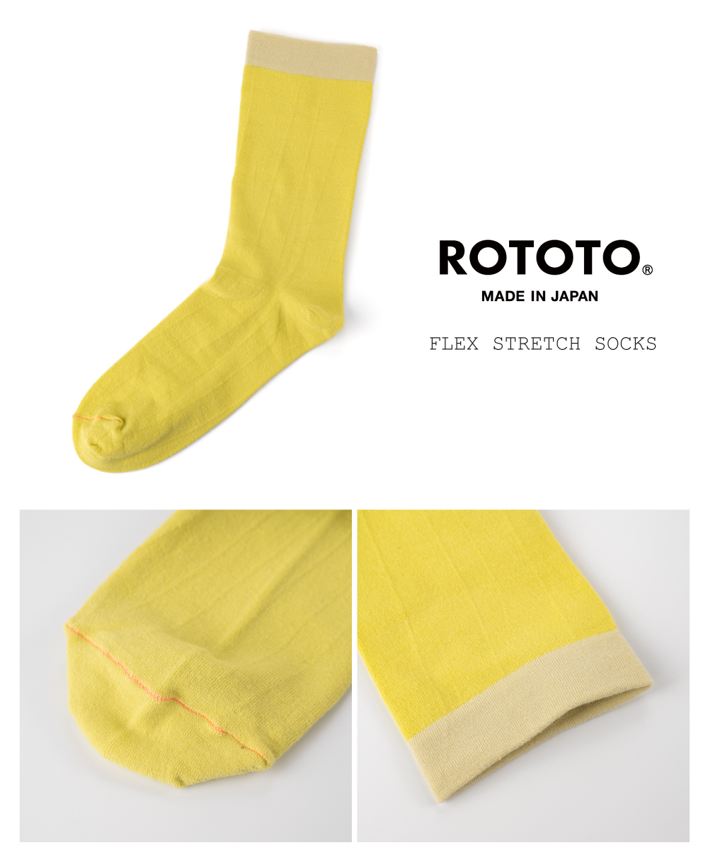 ROTOTO（ロトト） ソックス 靴下 フレックスストレッチソックス R1659