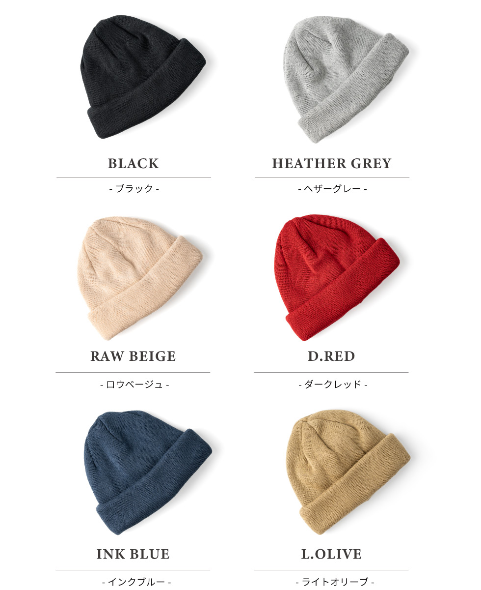 ROTOTO（ロトト） 帽子 ニット帽 メンズ レディース スーパーソフト