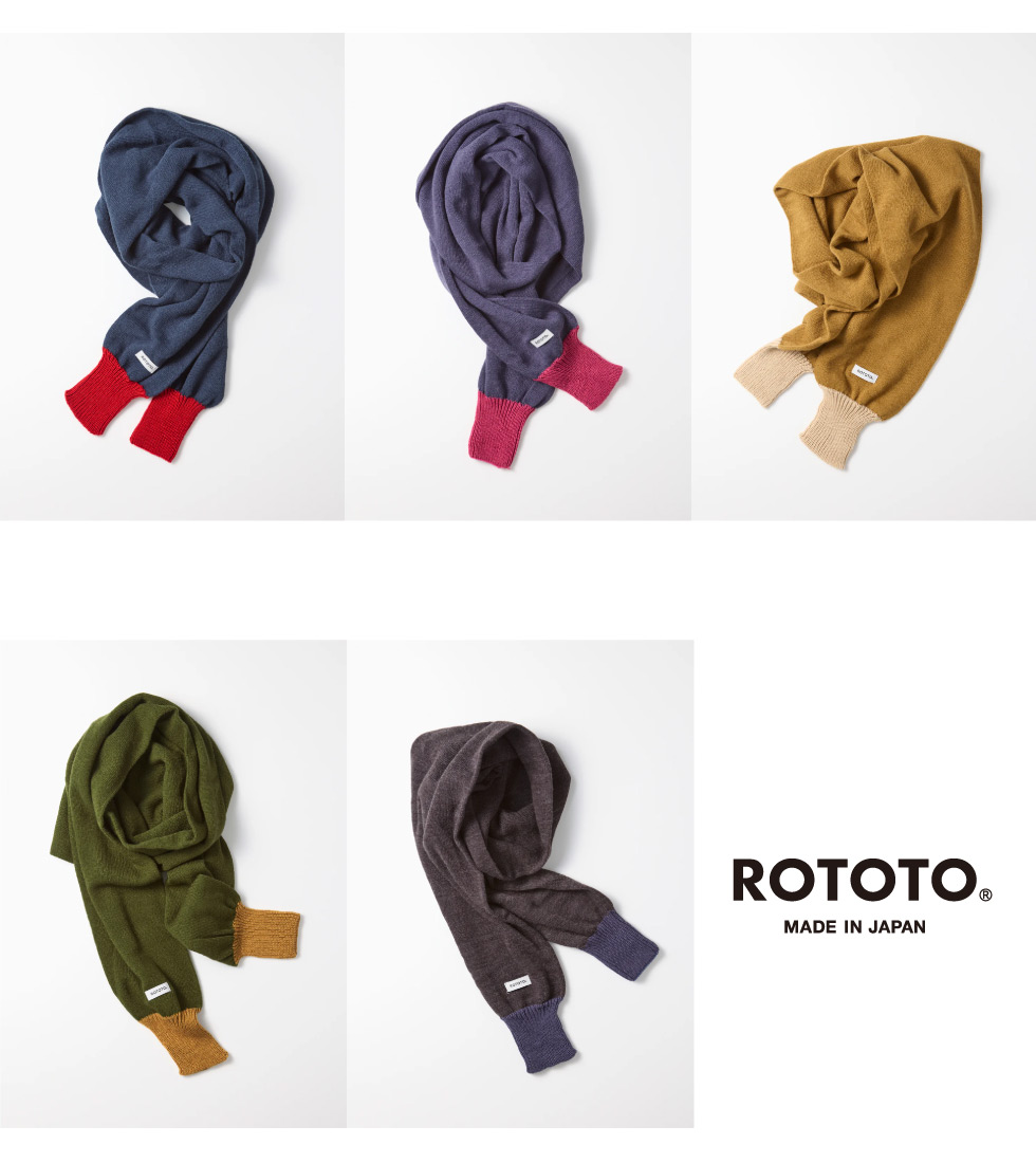 ROTOTO（ロトト） セータースリーブ マフラー R5135 メンズ レディース