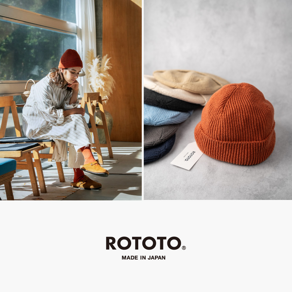 ROTOTO帽子和紙コットンワッチキャップ