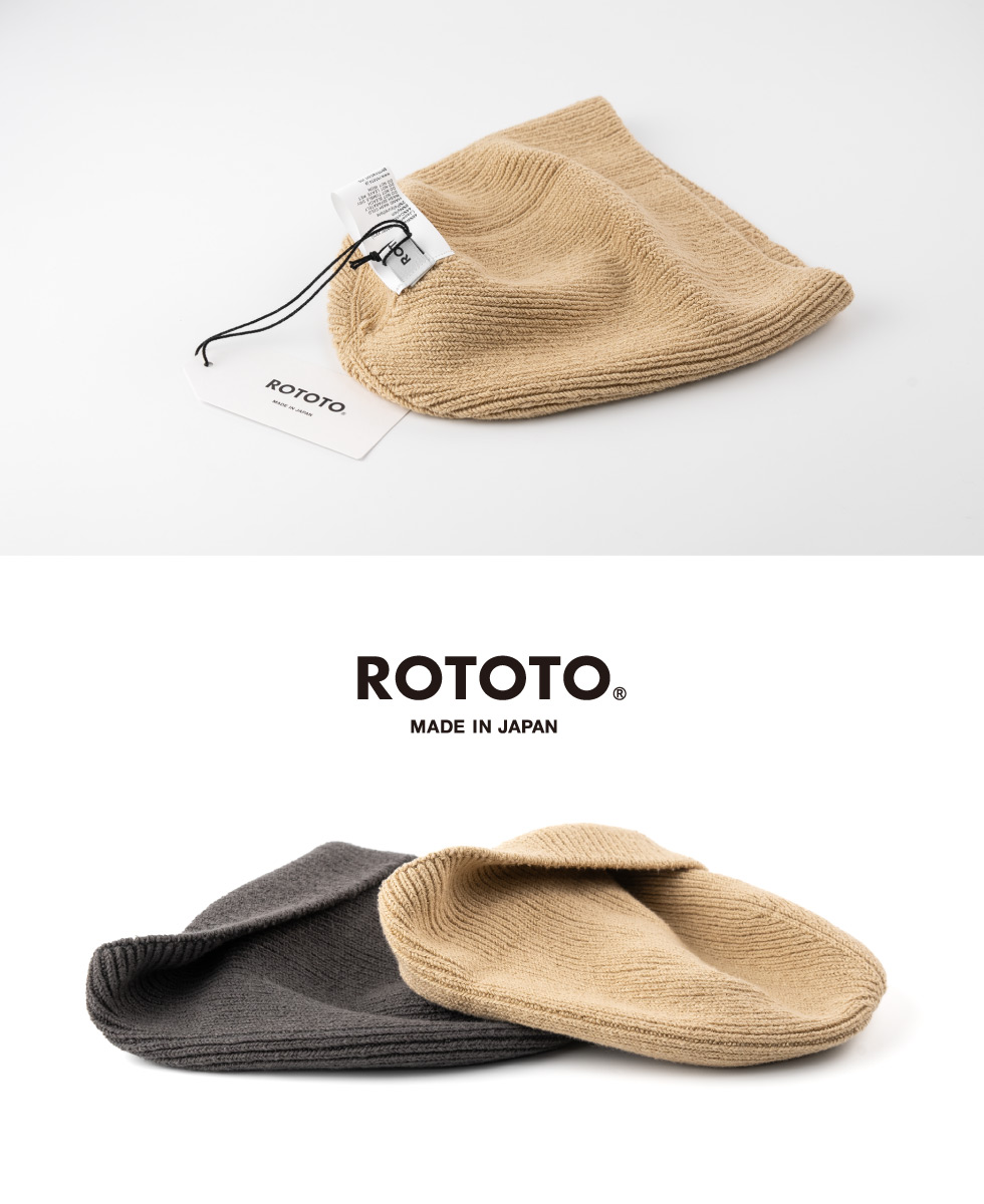 ROTOTO帽子和紙コットンワッチキャップ