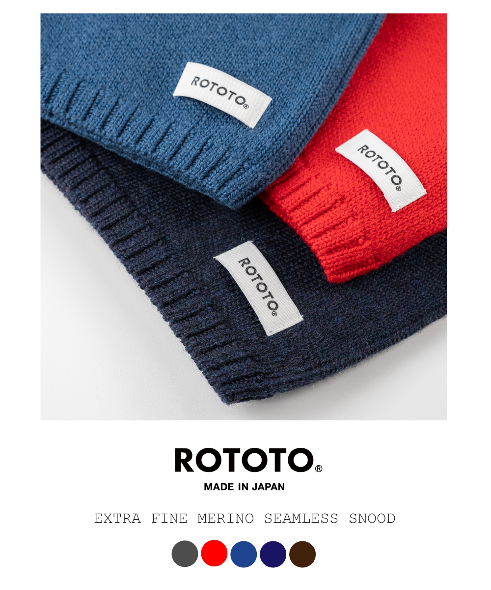 ROTOTOエクストラファインメリノ シームレススヌード