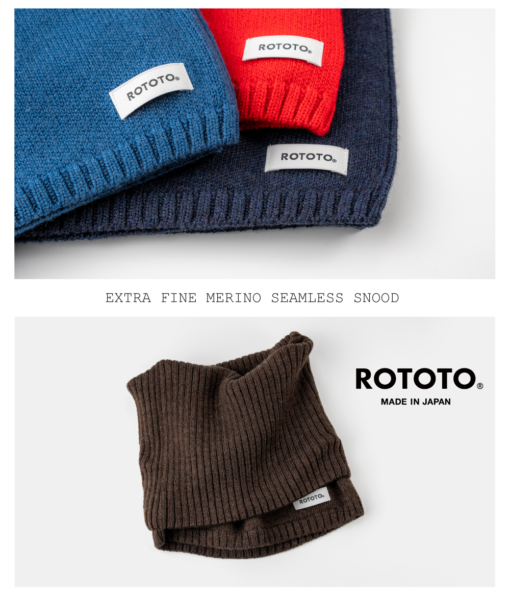 ROTOTOエクストラファインメリノ シームレススヌード