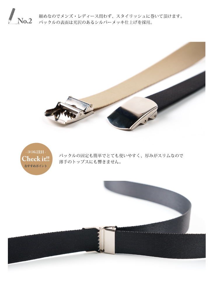 希少 90s Supreme GI Belt Nylon ナイロン ガチャベルト（G.I.