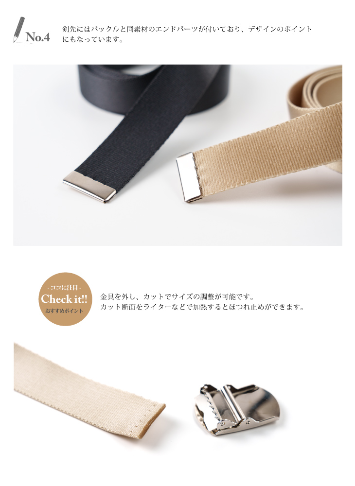 GIバックル ナイロン ガチャベルト レディース ベルト メンズ テープ