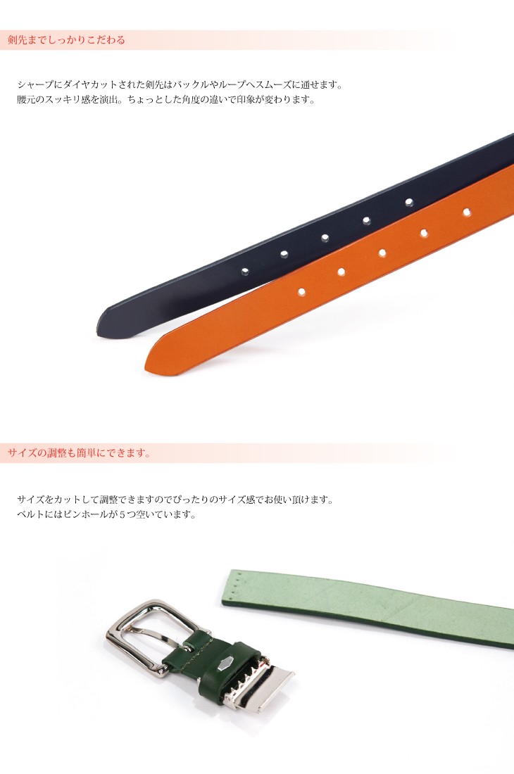 楽天市場】オートロックベルト メンズ レザーベルト 牛革 紳士