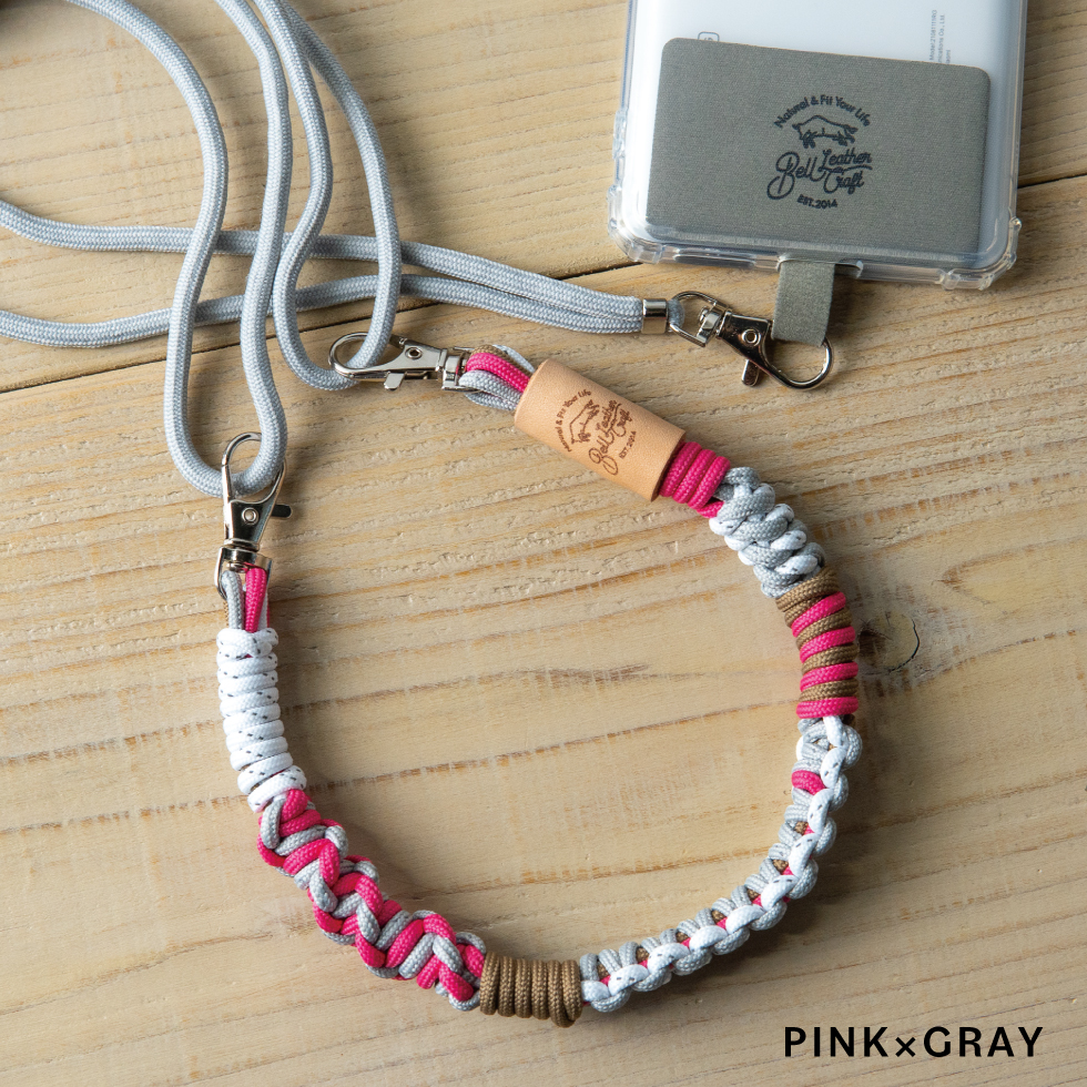 ブレイデットコードストラップ