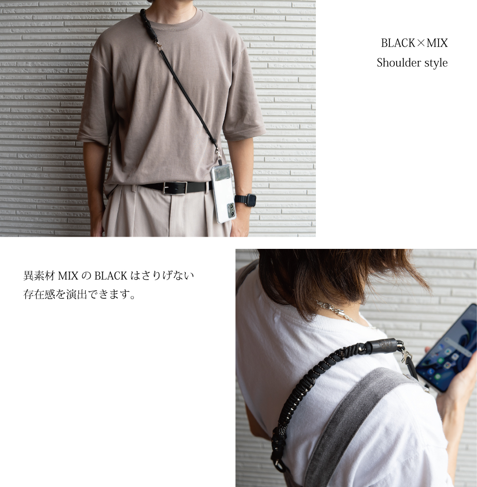 受注生産3-5営業日】ブレイデットコードストラップ ネック