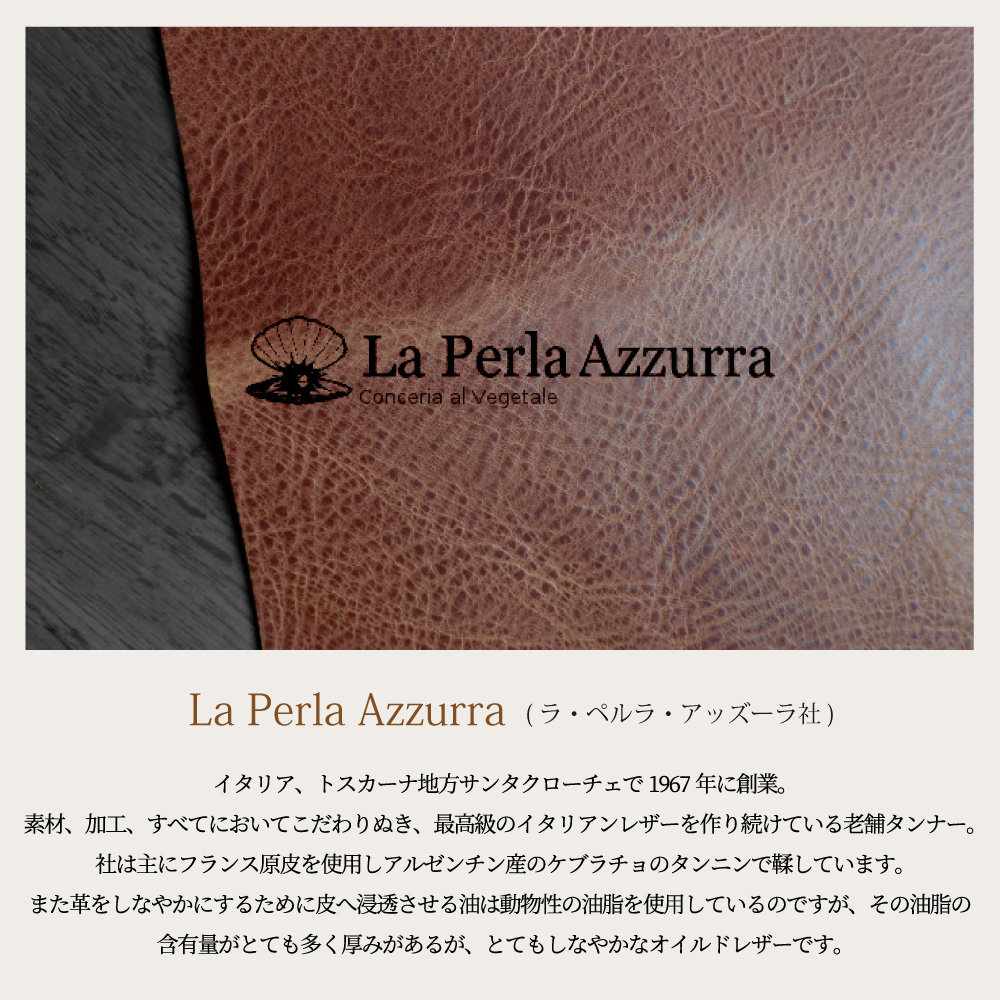 ミズーリレザーブレスレット