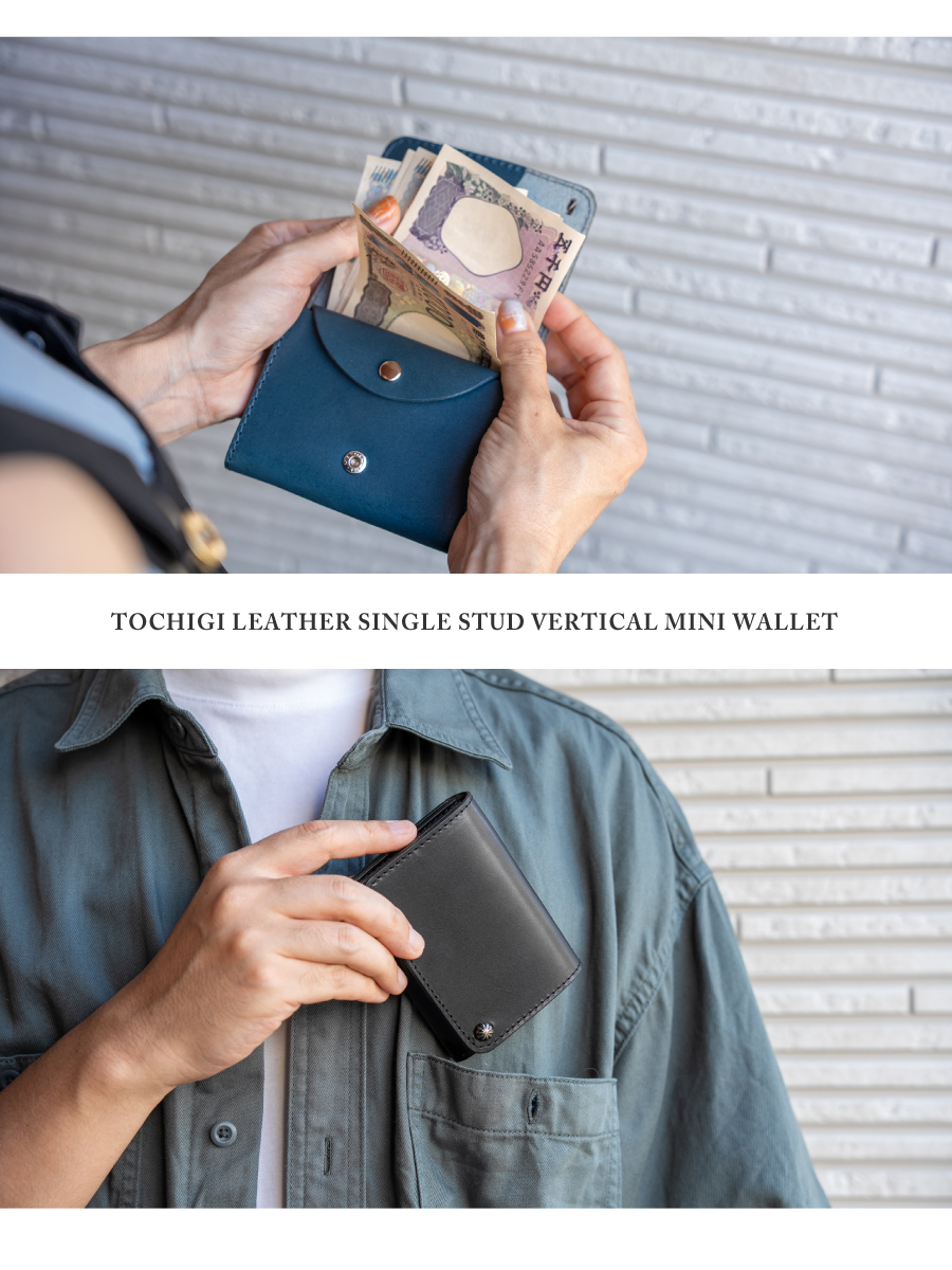 栃木レザーシングルスタッズ縦型ミニ財布