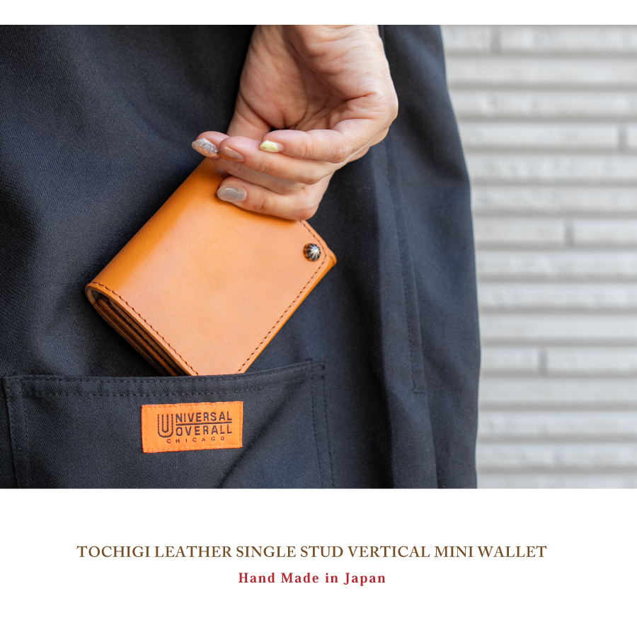 栃木レザーシングルスタッズ縦型ミニ財布