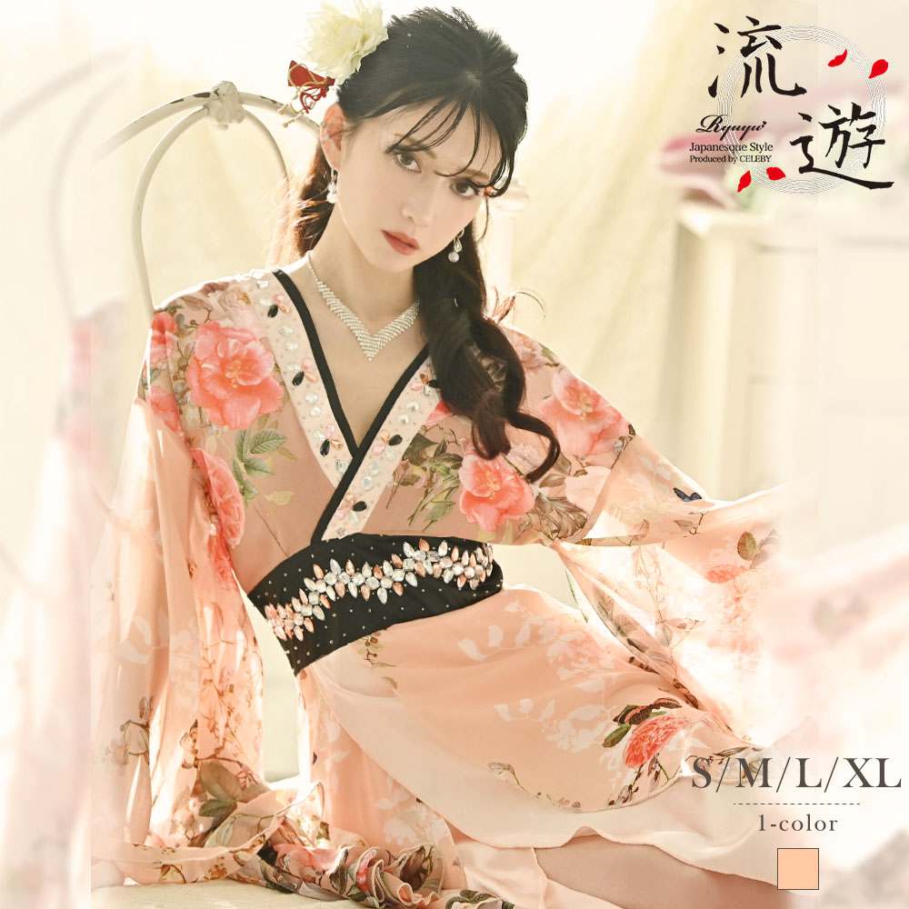 Ryuyu 予約販売 花魁 コスプレ 衣装 和柄ドレス コンパニオン 衣装