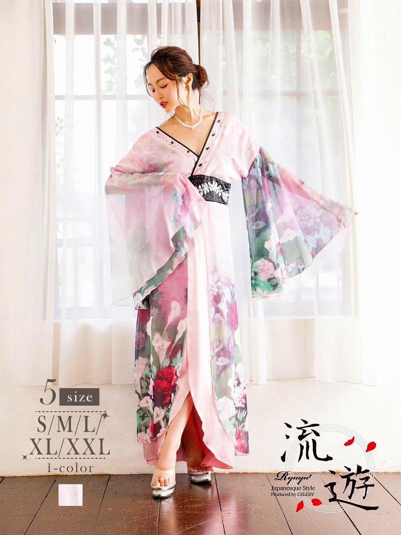 Ryuyu 花魁 コスプレ 衣装 和柄ドレス コンパニオン 着物 ドレス