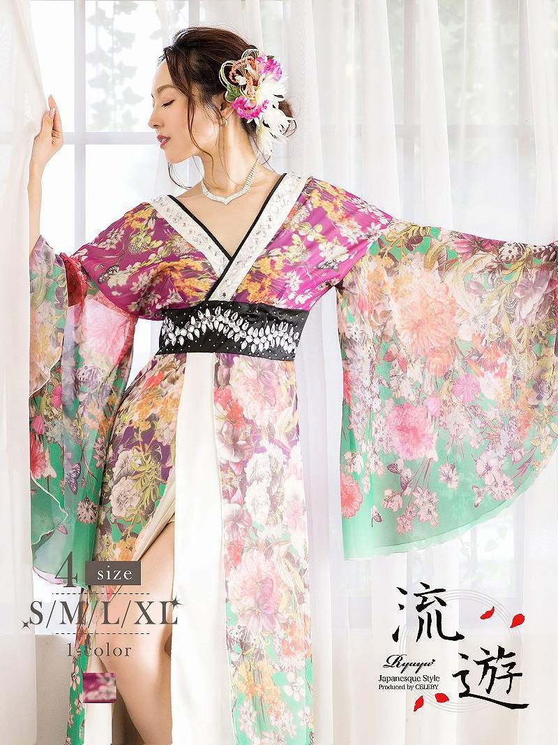 流遊 Ryuyu キャバドレス 着物風 【新品、未使用】