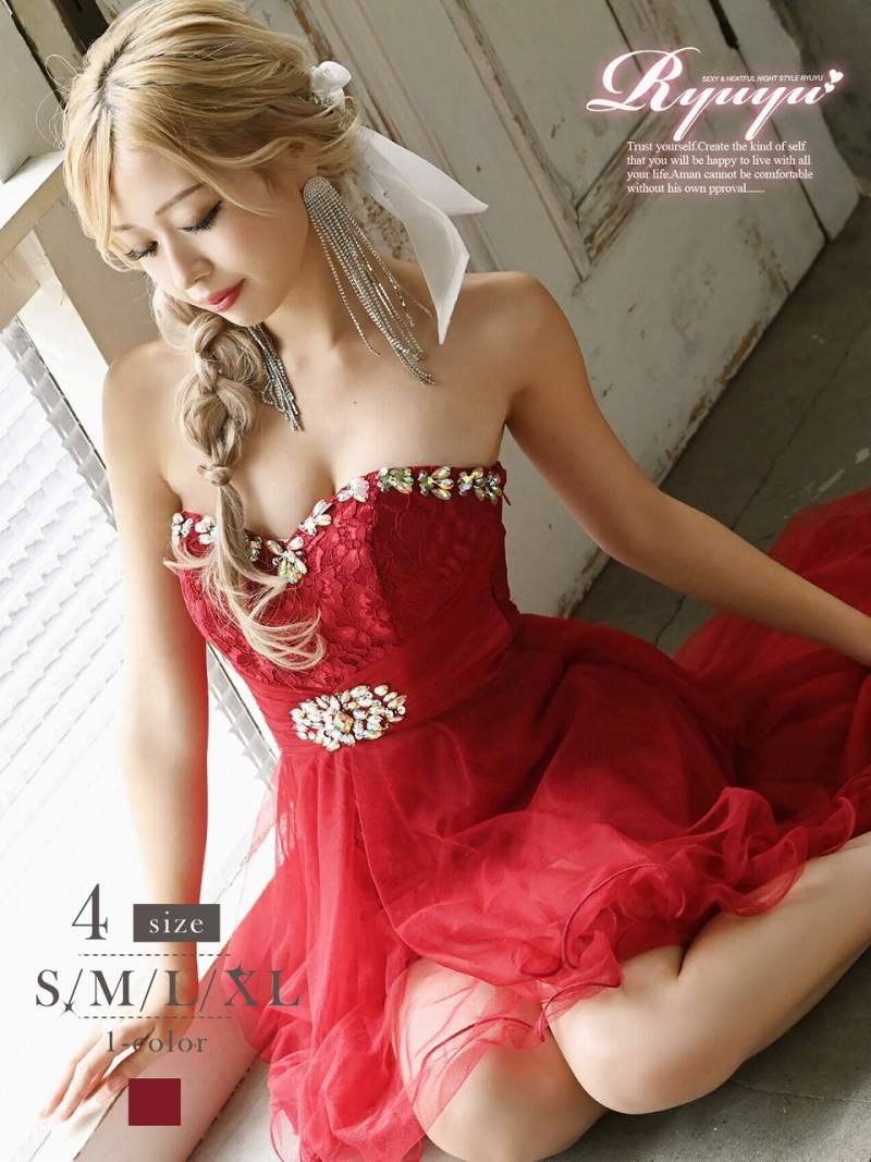 キャバ ドレス キャバクラ ロングドレス パーティードレス Ryuyu ロング レッドドレス 赤 チュール