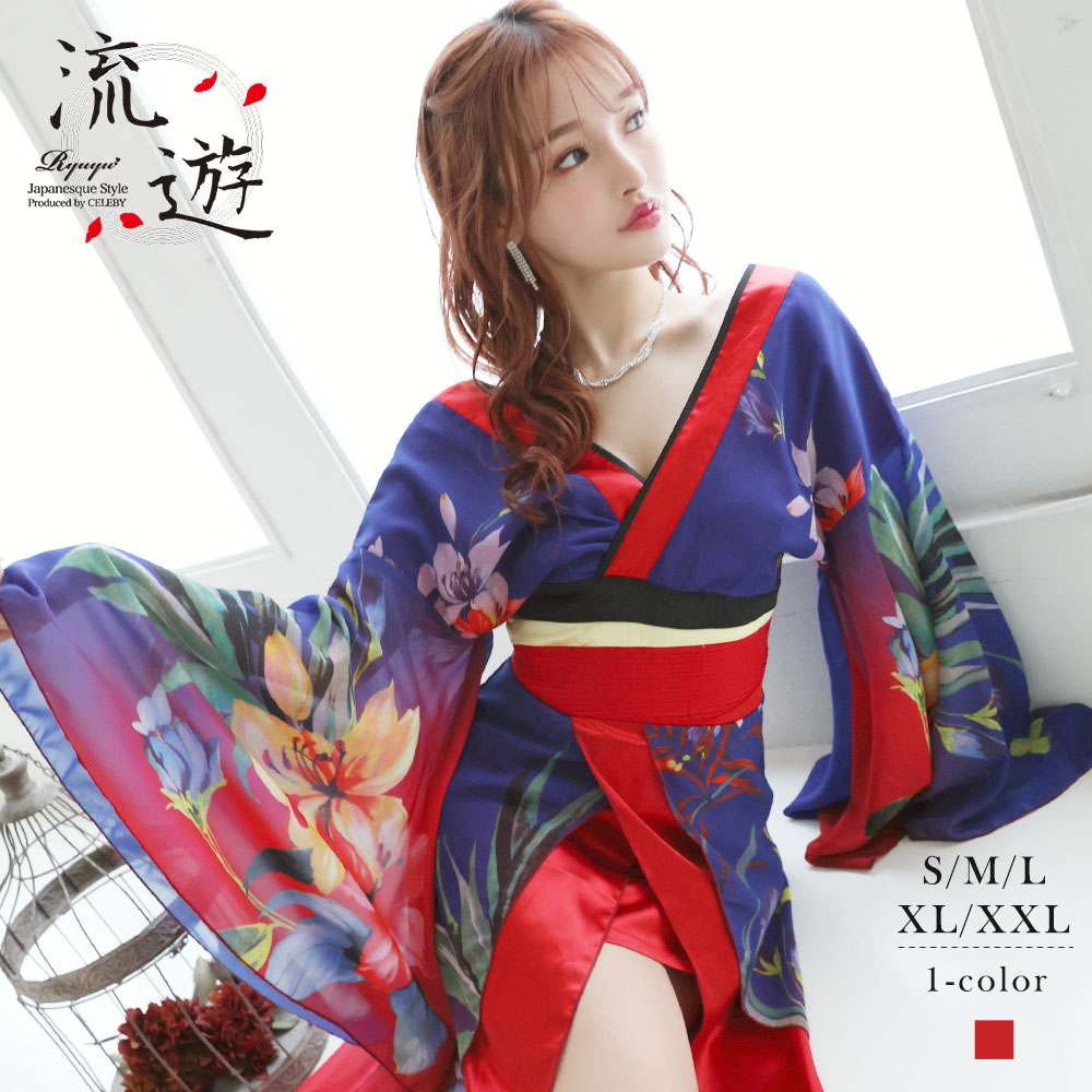 Ryuyu 花魁 コスプレ 衣装 和柄ドレス コンパニオン 着物 ドレス
