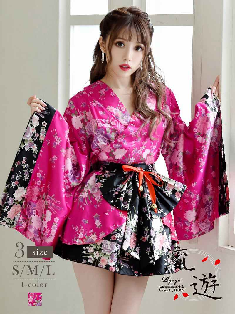 【流遊】 XL 花魁 ドレス コスプレ 花魁 コスプレ 衣装 和柄ドレス コンパニオン 衣装 着物 ドレス