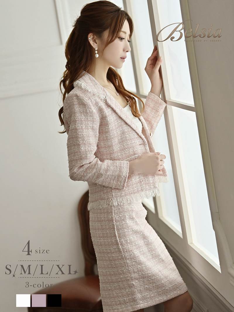 キャバ スーツ ナイト コンパニオン 大きいサイズ 制服 ママ